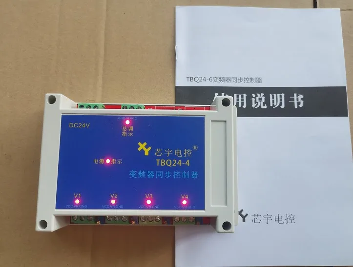 

Inverter Synchronous Controller, Inverter Proportional Controller, 4-channel Output TBQ24-4