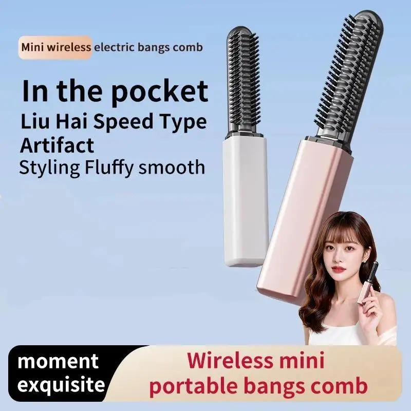 1 Set Wireless Charging Curling Iron Mini Straight Hair Comb Bangs Comb Portable Styling Electric Comb Does Not Hurt Hair