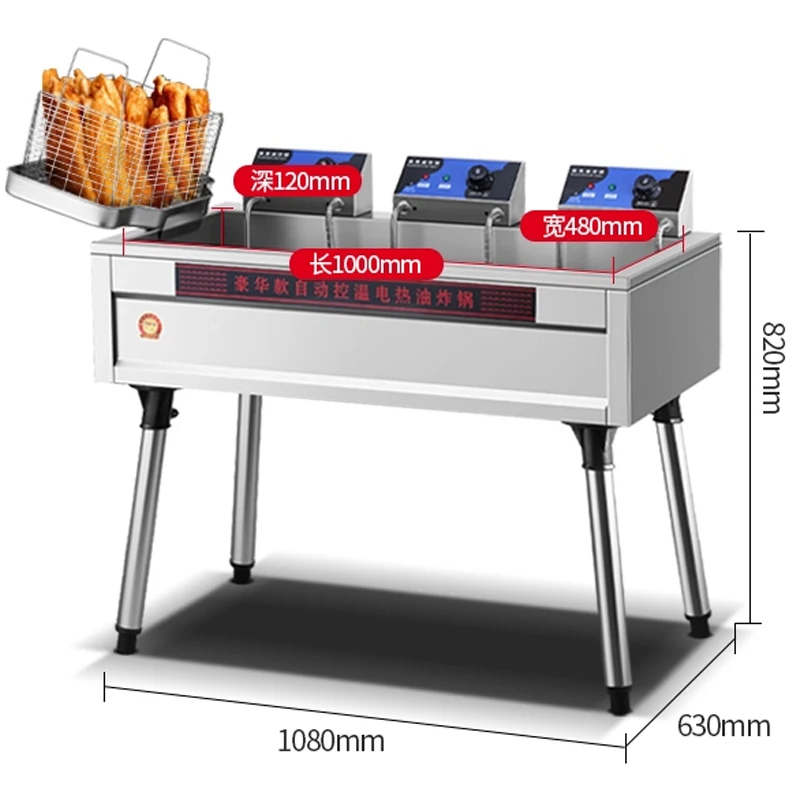 Temperature Controlled Large Capacity Vertical Electric Fryer Commercial Fried Dough Stick Machine Deep Fryer Electric Fried Dou
