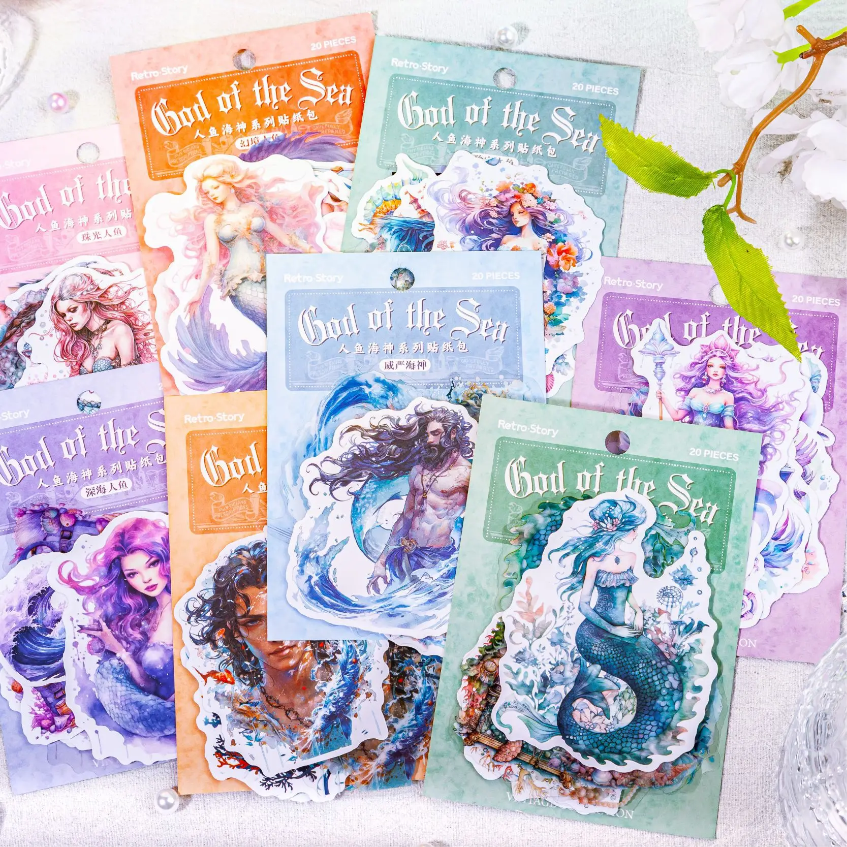 20Pcs Deep Sea Coral Mermaid Theme Stickers, Dreamy Ocean Mermaid Coral Illustration, Journal Scene Decor Stickers