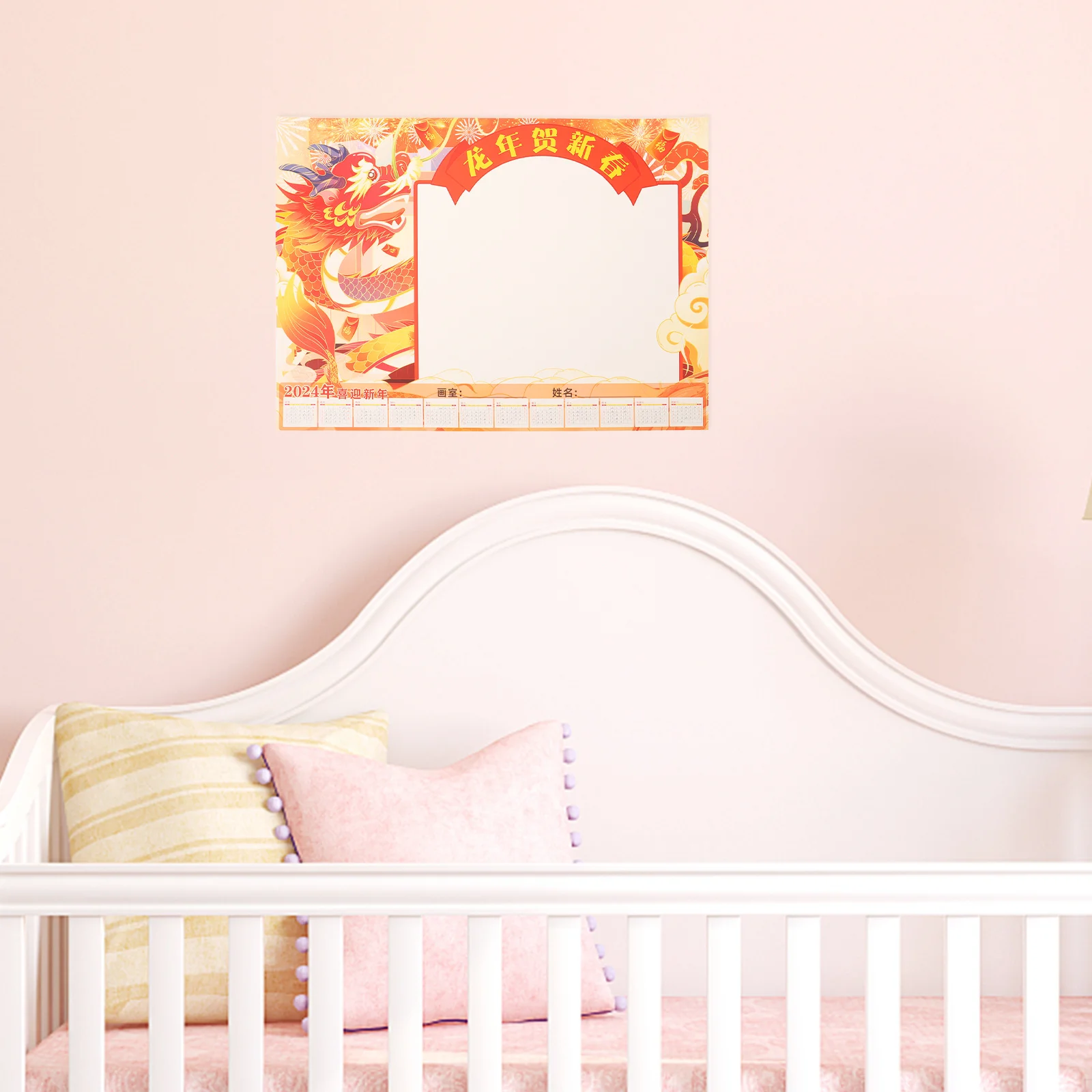 

25 Sheets Dragon Year Wall Calendar 2024 DIY Coloring Calendar Creative Hand Painting Office Memo Scheduler Monthly Planner