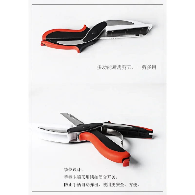 Multifunction Kitchen Scissor 6 in 1 Cutting Board Utility Cutter Stainless Steel Vegetable Meat Scissor Kitchen Cooking Knife