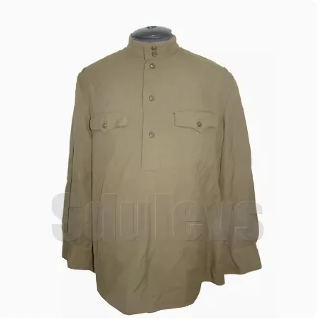 Original Soviet M43 Style Uniform Top - Size 4W