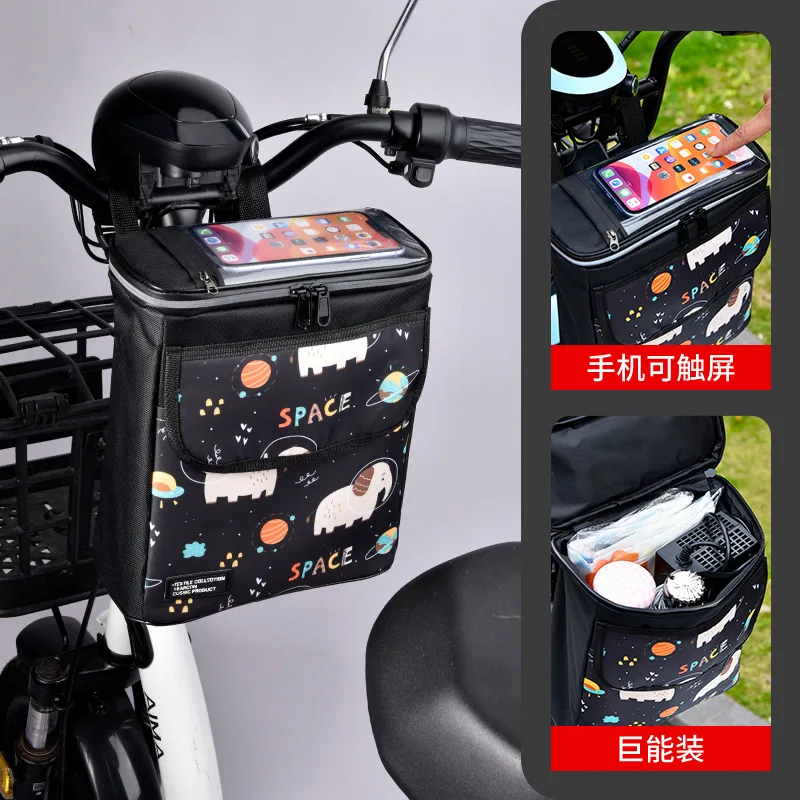 Bicycle Bag Electric Car Hanging Battery Car Front Rainproof Hanging Bicycle Storage Buggy Bag Large Capacity Touch Screen