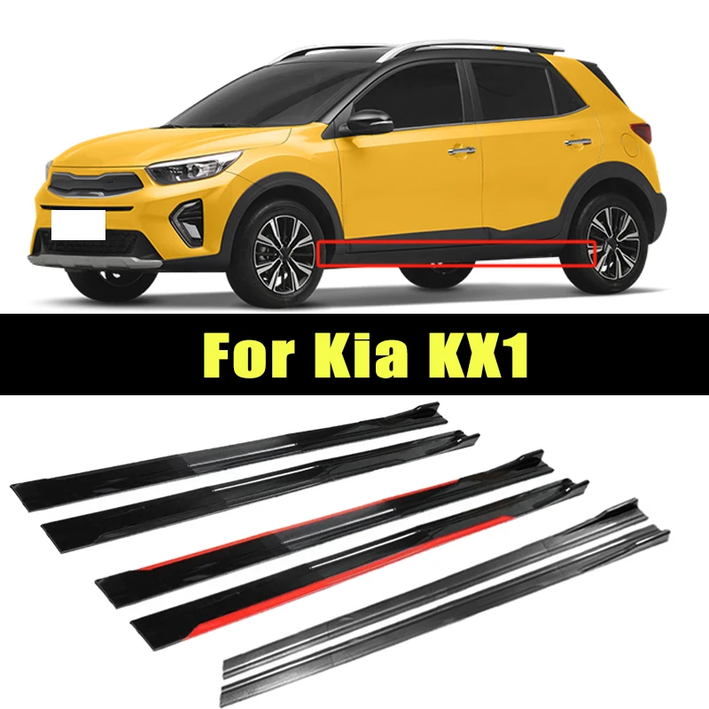 

Universal 2m/2.2m Car Side Skirt Extension SplitterBumper Racing Side Wing Bumper Lip Side Spoiler For Kia KX1 Accessories