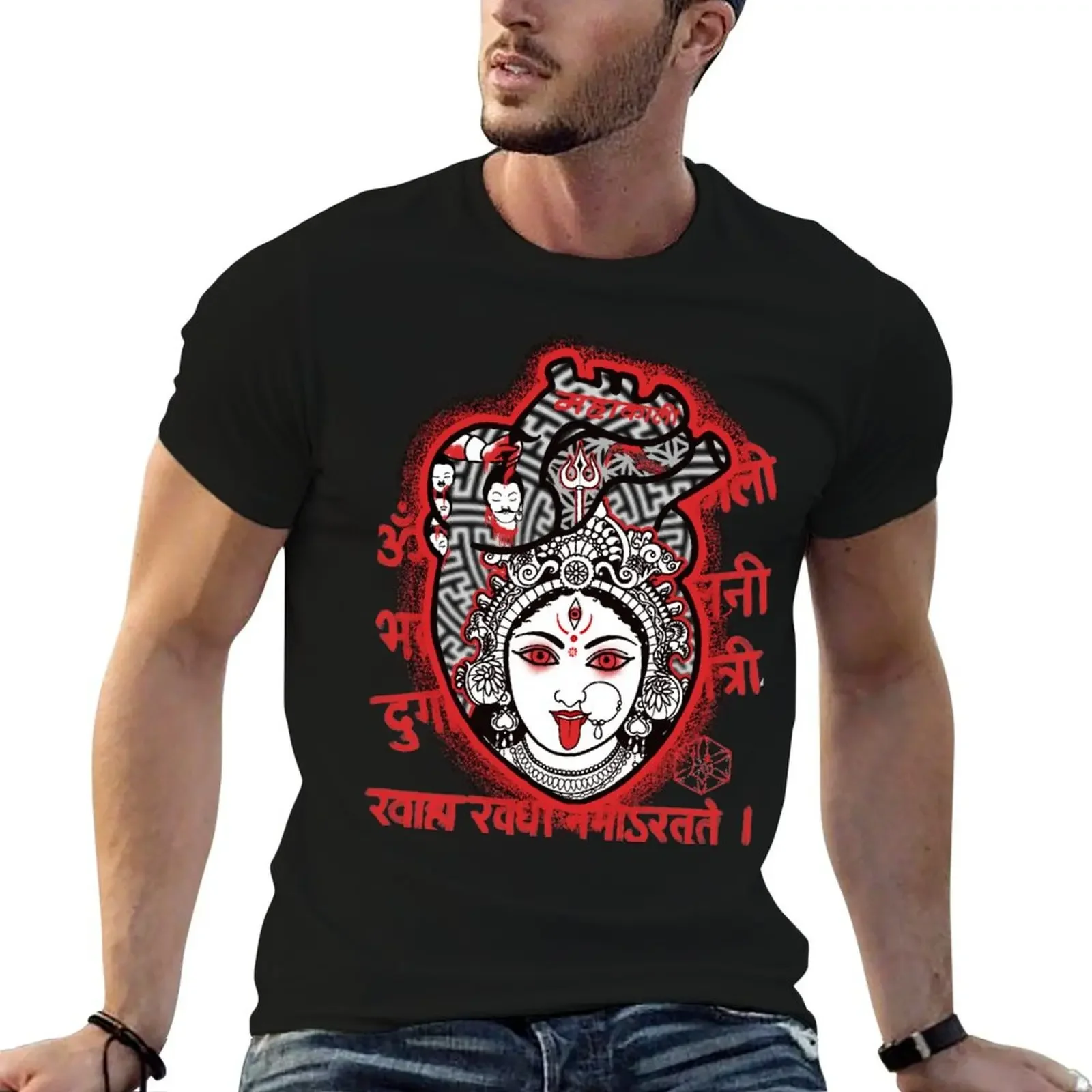 

MahaKali Sacred Geometry Heart  V-Neck T-Shirt rapper graphic tees custom t shirt mens graphic t-shirts pack