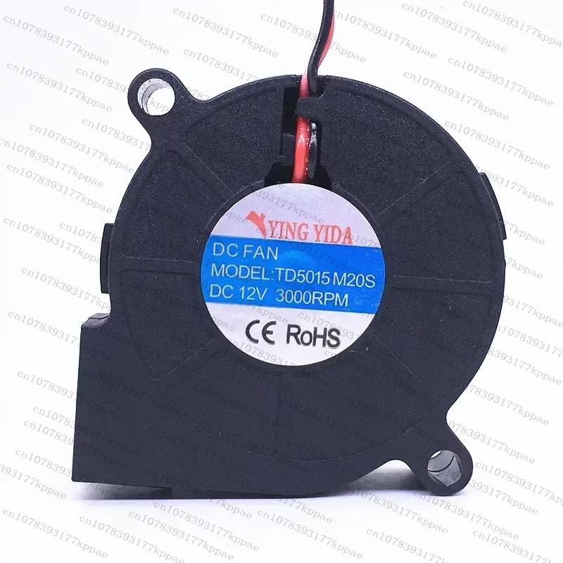 1PCS for YINGYIDA TD5015M20S 12V 5015 5cm Silent Air Volume Humidifier Fan