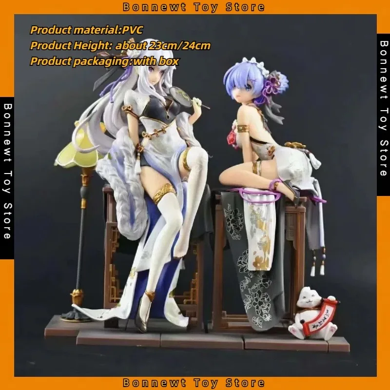 

Re:Life in a different world from zero Cheongsam Emilia Rem, Scene Statue, Figure Model Ornaments Wholesale,For Friends gifts