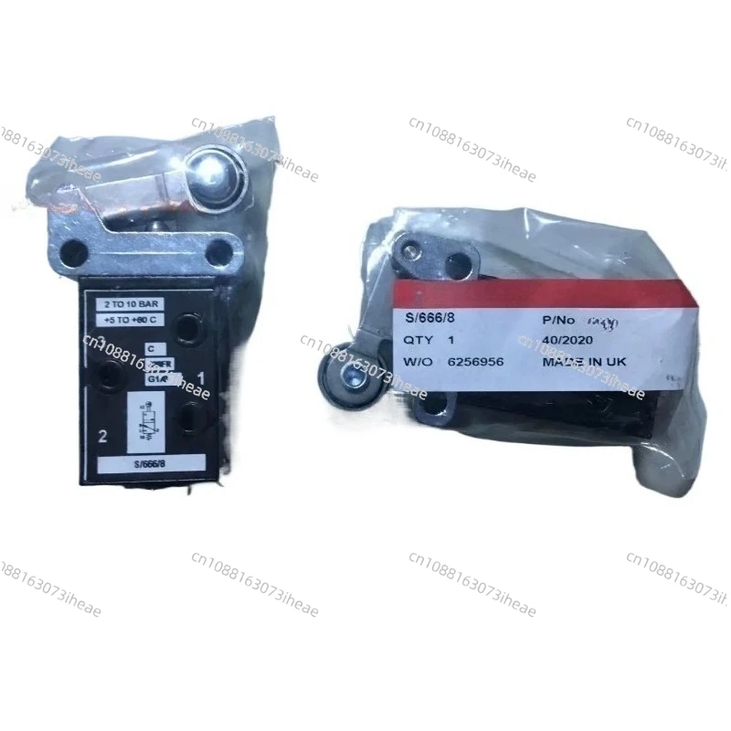 Suitable For 4368-5… - image