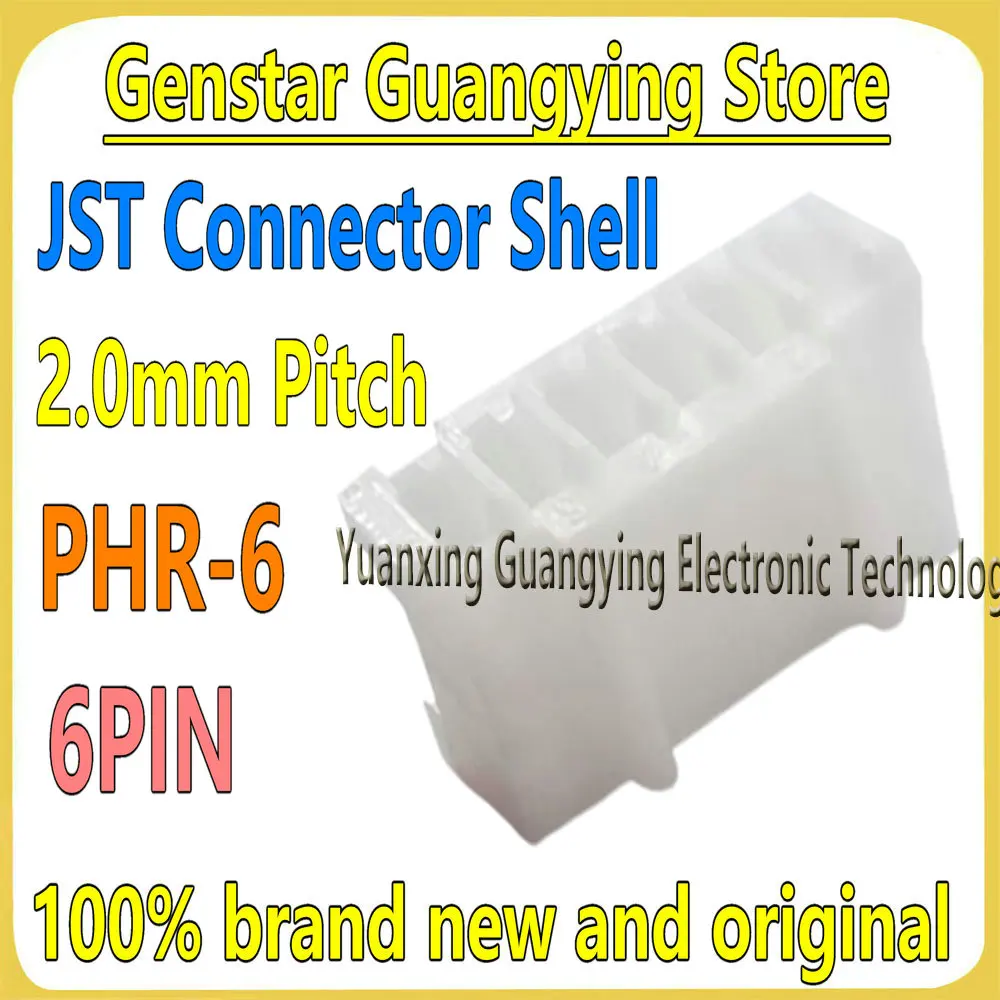 (20 Pieces) PHR-6 P…