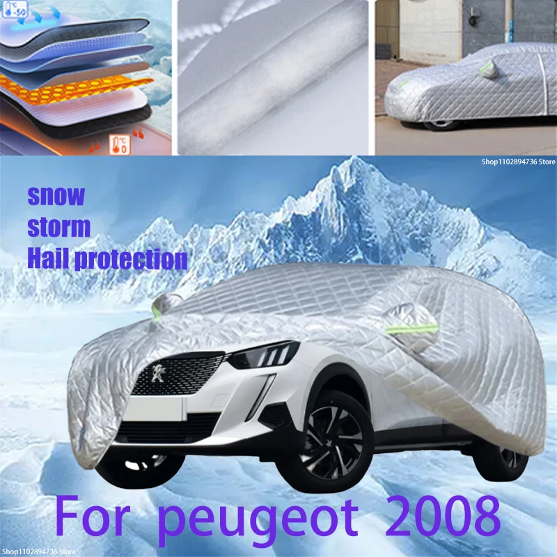 For peugeot  2008 Outdoor Cotton Thickened Awning For Car Anti Hail Protection Snow Covers Sunshade Waterproof Dustproof