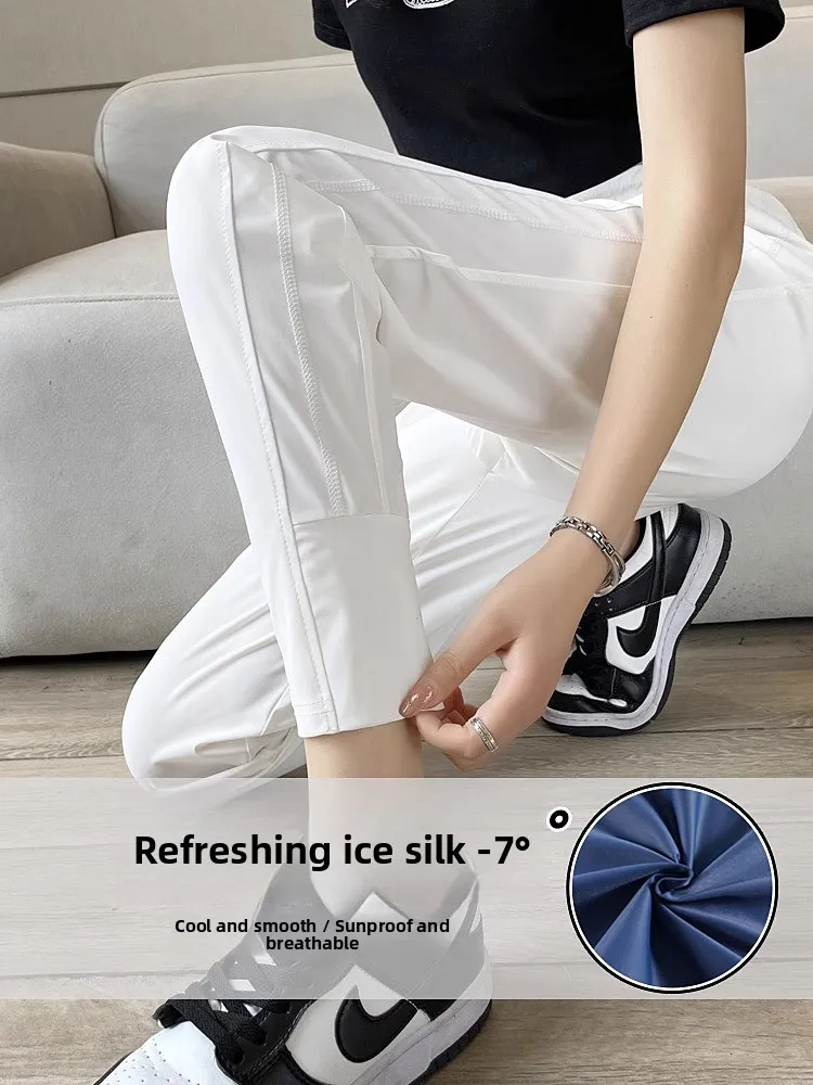 

White High Waist Wide Leg Pants Women Summer Thin New Casual Ice Silk Qui Dry Sports Slim Version Nine Points Harlan Pants