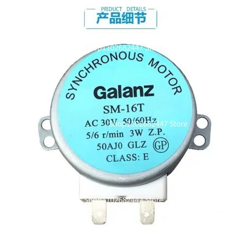 Universal Microwave Oven Accessories One Turntable Motor GAL-5-30-TD 30V 4W New Synchronous Motor