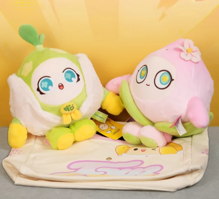 

20cm Egg Boy Party Peach You Happy Series Plush Doll Peach Pistachio Relieve Desktop Room Ornament Game Peripherals Fans Gift