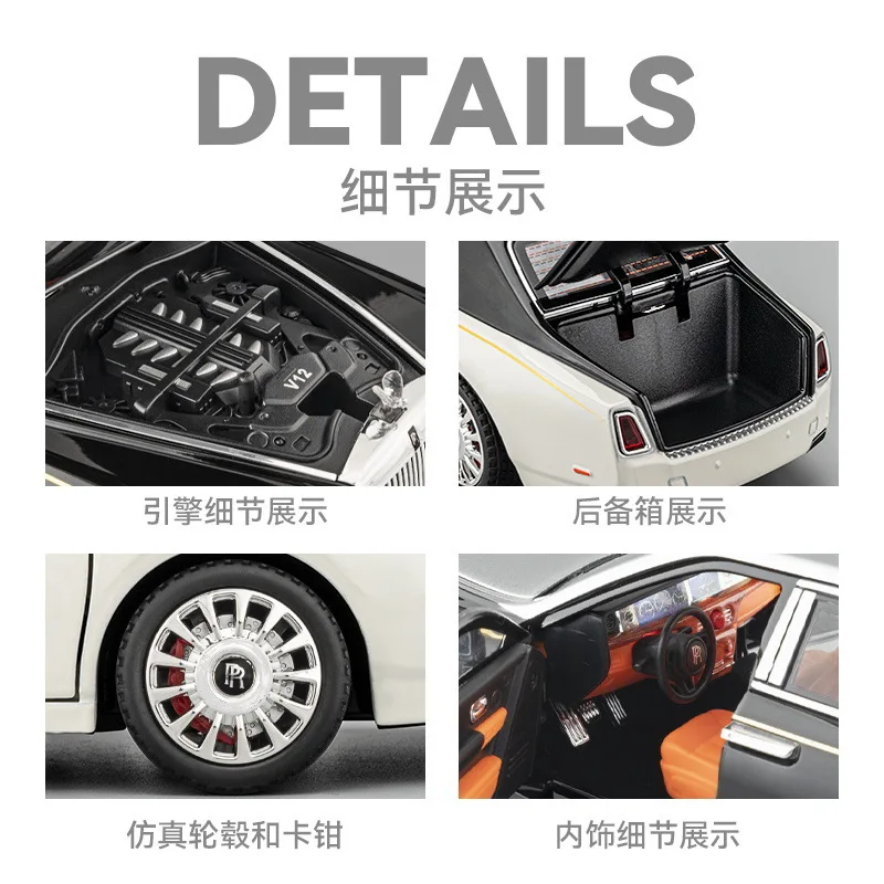 1:18 ファントム合金製カーモデル 四輪衝撃吸収 プルバック式 子供のおもちゃ ギフト ダイキャスト合金製カーモデル コレクション
