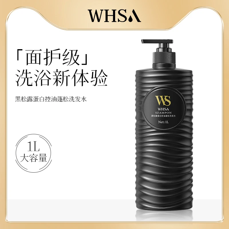 1000ml Shampo Halus Protein Truffle Hitam Putih