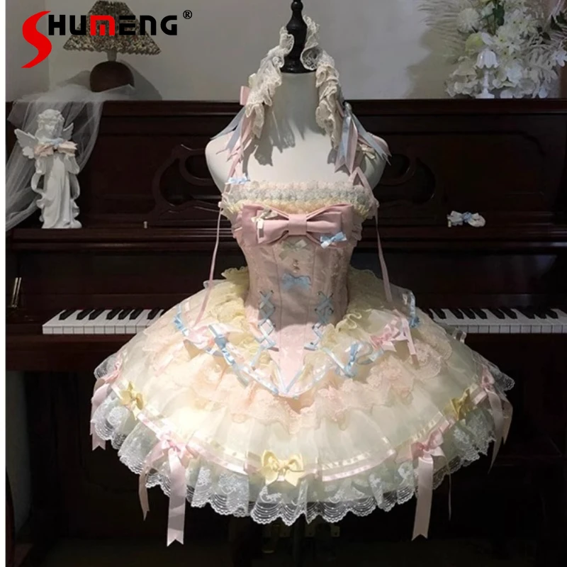 

2025 Summer Japanese Rojita Style Slimming Kawaii Dresses Ice Cream Color Jsk Sweet Gentle Ballet Lolita Dress Women's Clothing