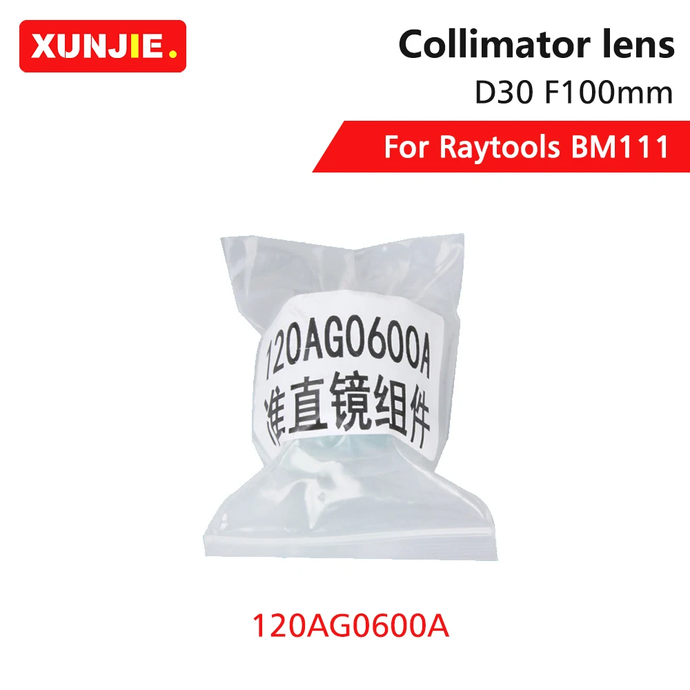 XJCUT Original Raytools BM111 Collimating&Focusing Lens D30 F100/125/155mm 120AG0700A for Raytools BM111 Laser Cutting Head