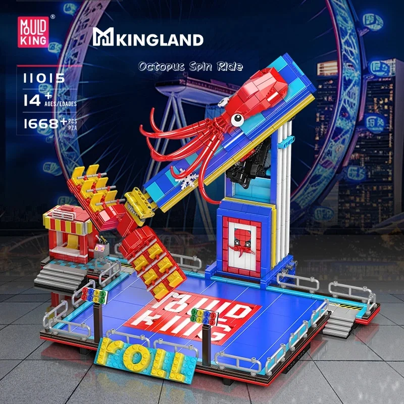 MKing 11015 Amusement Park Toys The Motorized Octopus Spin Ride Building Block Roller Coaster Brick Kids Christmas Gift