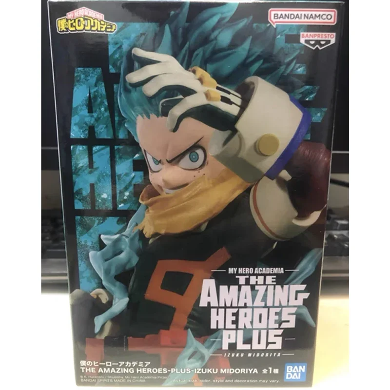 BANDAI Anime My Hero Academia Midoriya Izuku Deku The Amazing Heroes PLUS Christmas Gifts Genuine Action Figure Model Toys