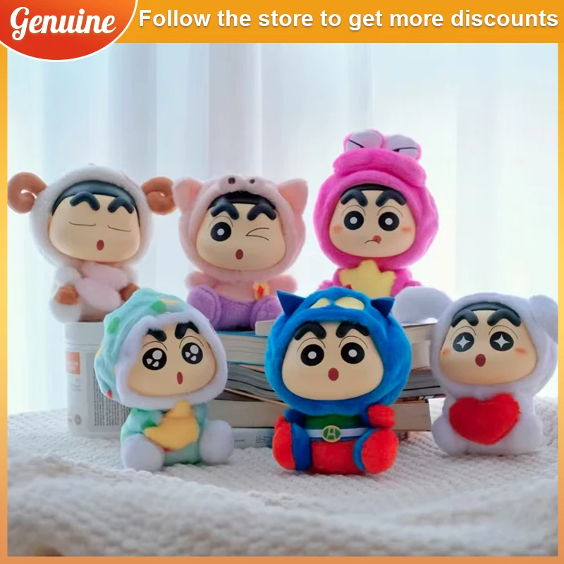 Crayon Shin-chan-caja ciega de la serie Fantasy, juguete de peluche Kawaii, figura articulada, modelo de muñeca, regalo de vacaciones y cumpleaños para niños