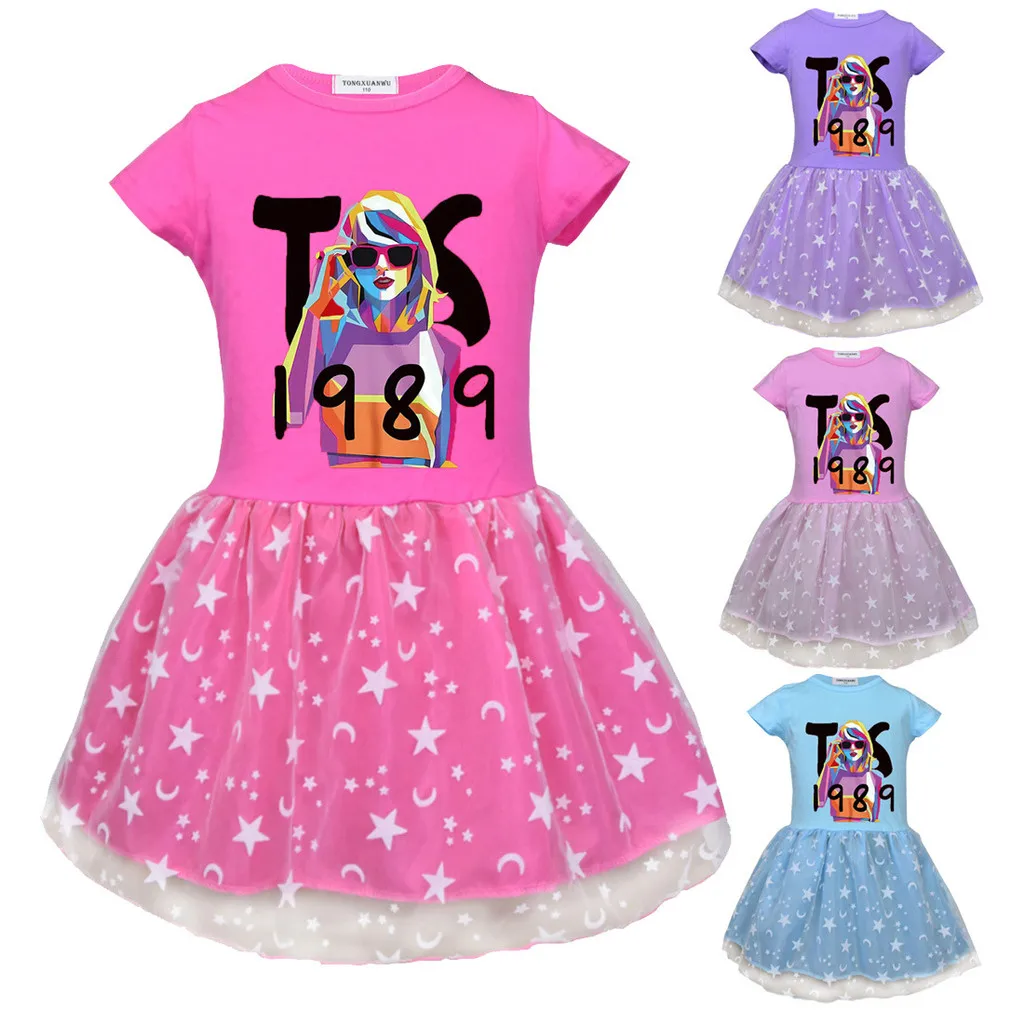

Kids Girls Anime Cartoon Printed Short Sleeves O Neck Casual Mesh Dress