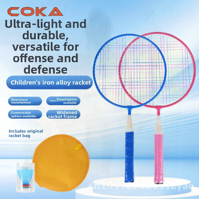 

Coco Kids Badminton Racket Set for Children 3-5 Years Old Kindergarten Baby Racket Primary School Student Double Racket with