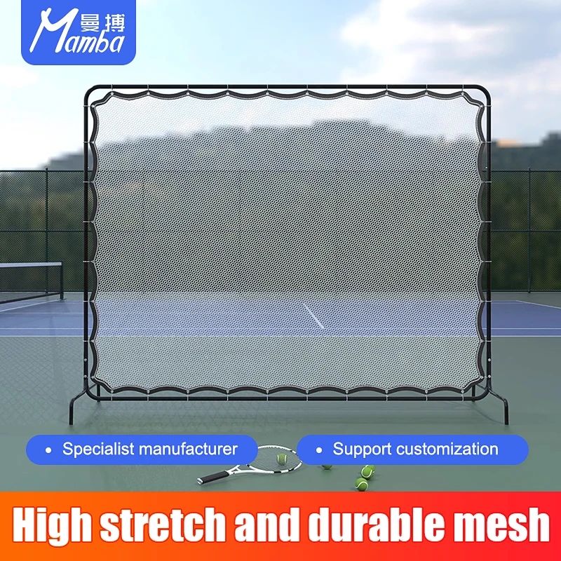 Outdoor Sports Training Tennis Rebounder Nets Train Wall Simple Assembly High Elastic Woven Nets Tennis Trainer Rebound Net