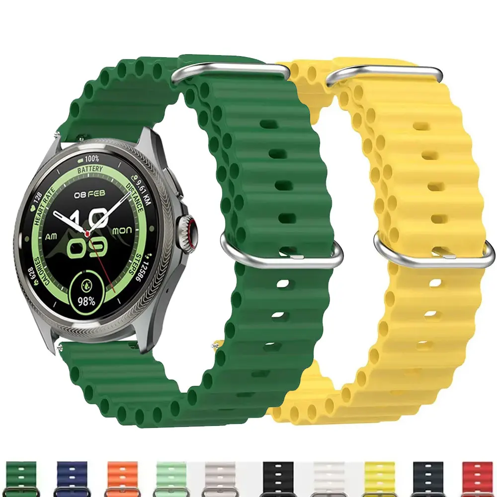 Ocean Silicone Brac… - image