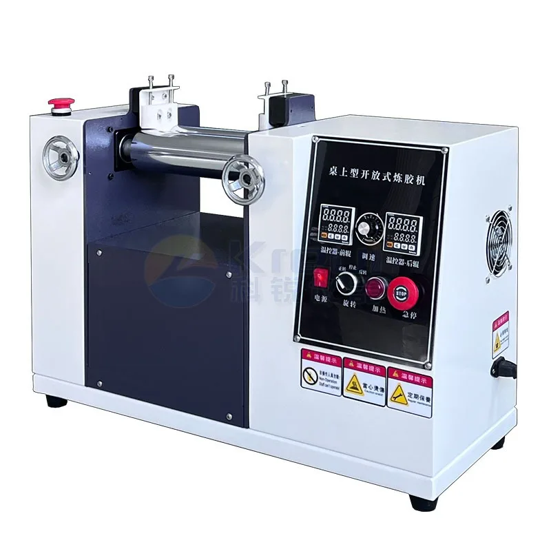 Calender refiner integrated design suitable for laboratory and small-scale production