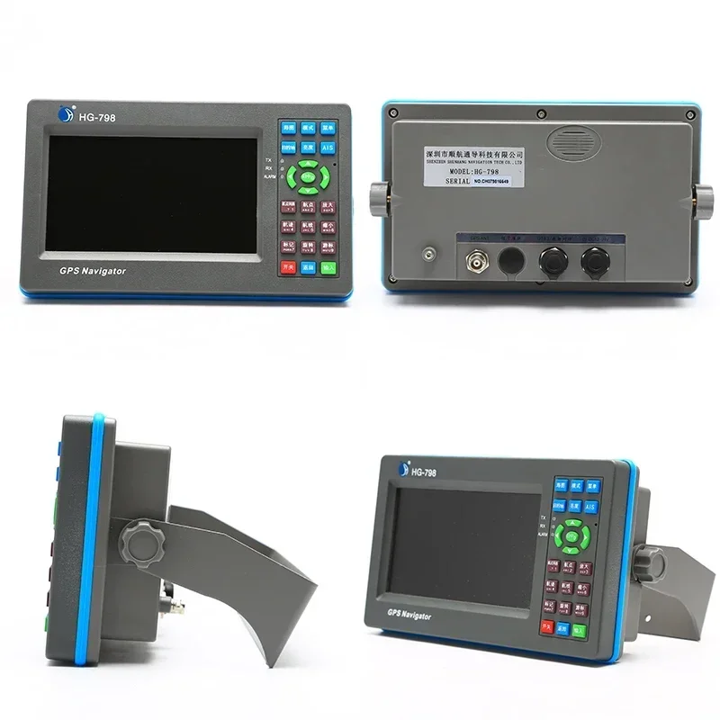 

exclusive supply Rechargeable Marine Beidou GPS Dual Satellite Positioning Navigator Shun Navigation SH-788N/798N Chart Machine