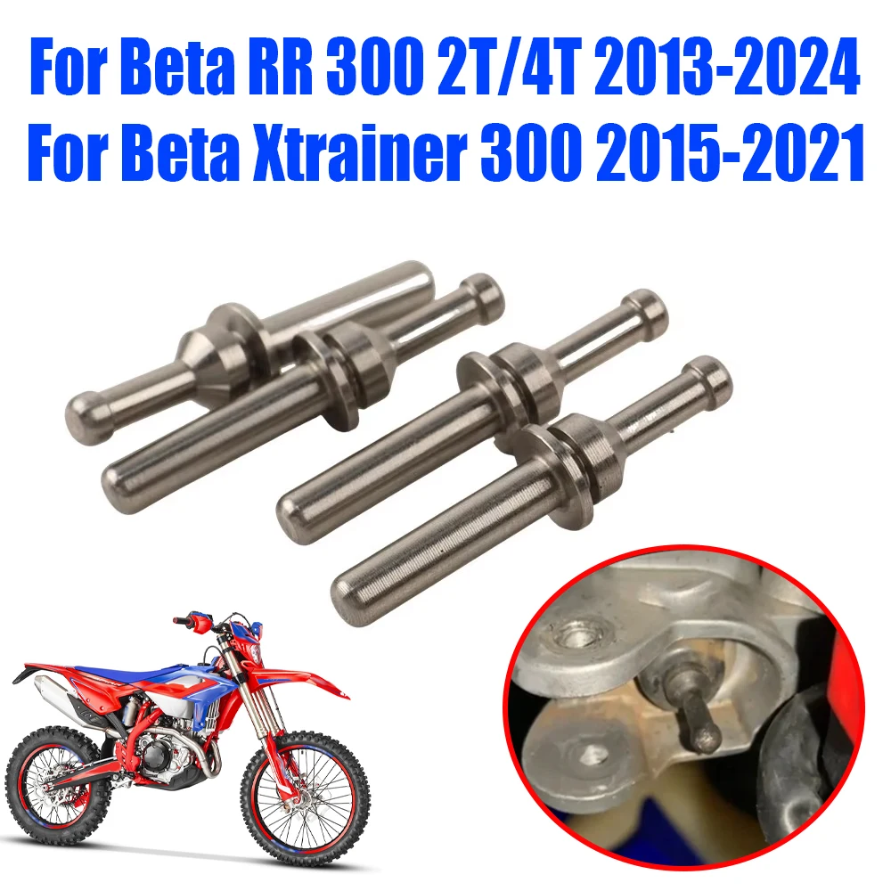 Handle Clutch Lever Push Rod Pusher Push Pin Pole Thimble For Beta RR 300 RR300 Xtrainer 300 X-Trainer Motorcycle Accessories