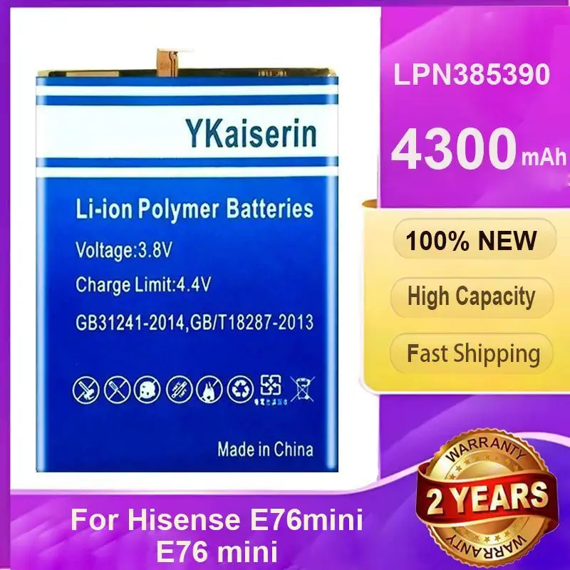 

LPN385390 Быстрая доставка, продлененная производительность для мини-аккумулятора мобильного телефона Hisense E76 4300 мАч