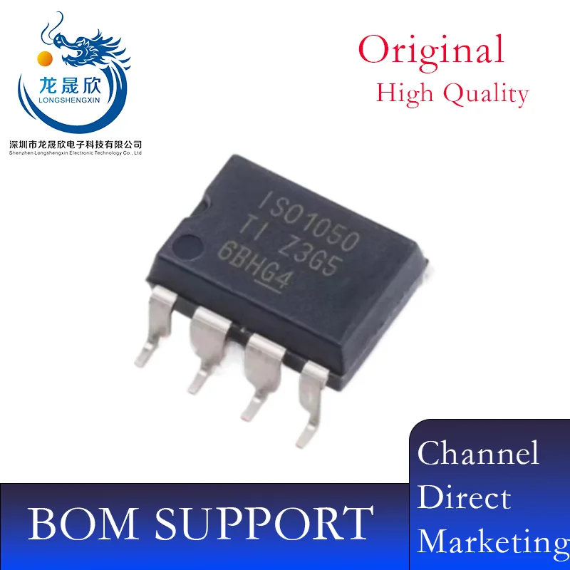 

ISO1050DUBR