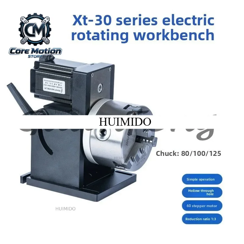 Automatic numerical control precision positioner welding marking machine rotary table rust removal inspection rotary tooling