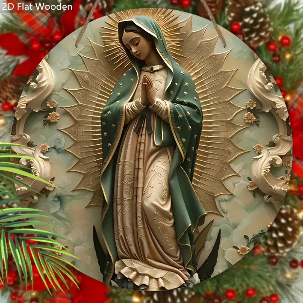 CIFBUY Vintage Guadalupe Virgin Mary Aluminum Wall Art, Waterproof Durable Metal Plaque, Indoor Outdoor Home Decor