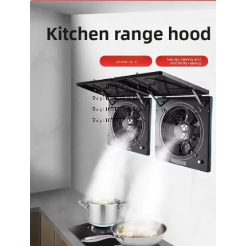 Flip Ventilation Fan Kitchen Fume Exhaust Fan High Speed Household Exhaust Fan 10 Inch Wall Type Window Exhaust