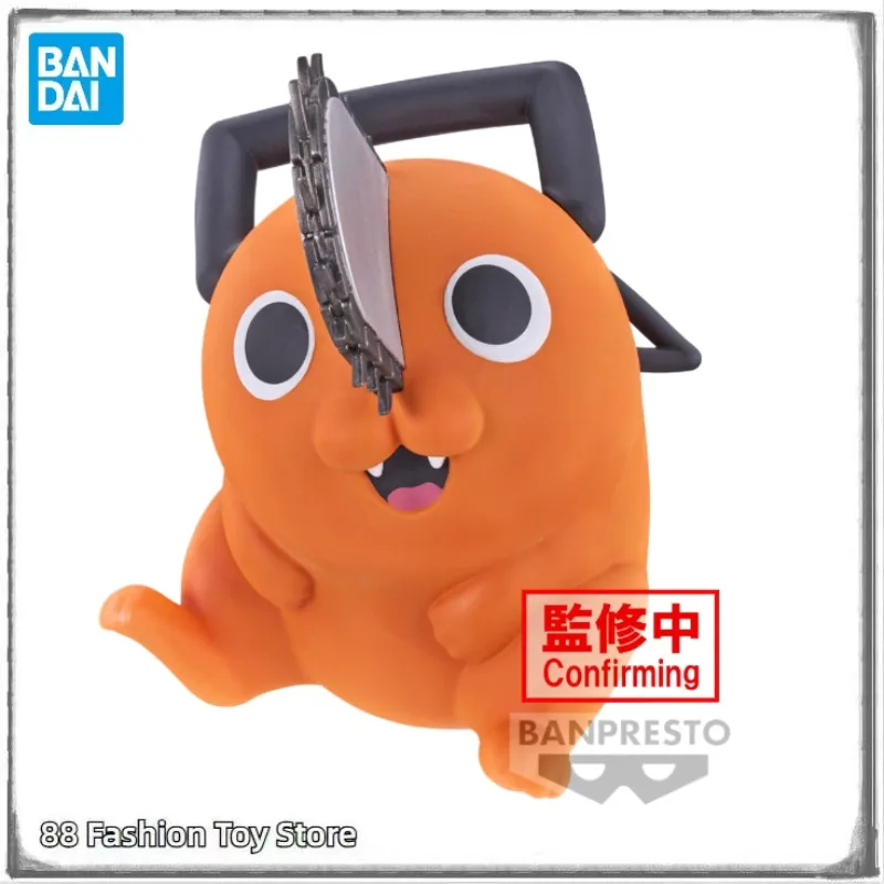 

In Stock Original BANPRESTO SOFVIMATES CHAINSAW MAN POCHITA Toys Anime Figures Gifts Collection