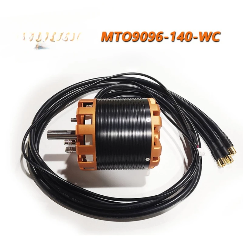 

Brushless Motor 9096 Sensor-Free 18kW Water-Cooled Motor Electric Motorcycle Electric Car