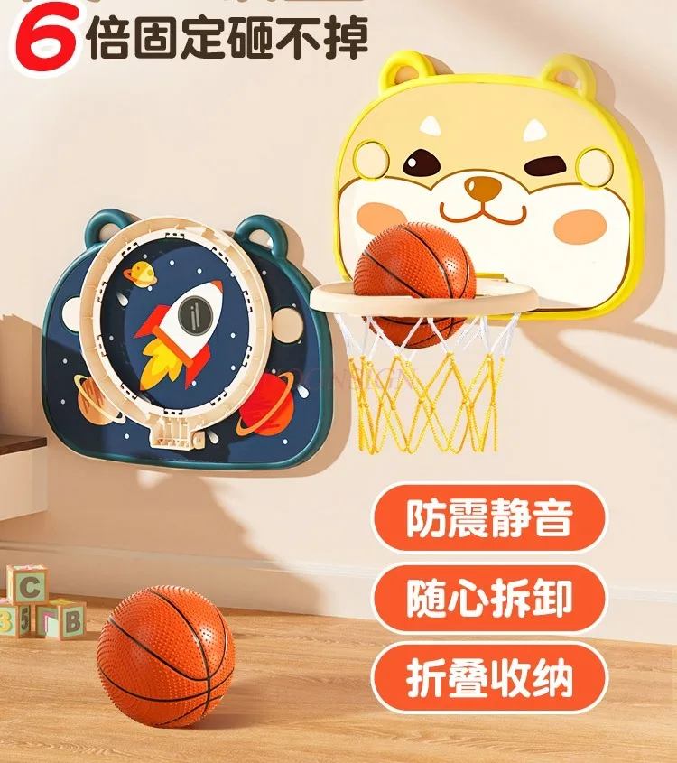 Children's Basketball Frame Shooting Frame Indoor Household Hanging Baby and Infant Ball Toys