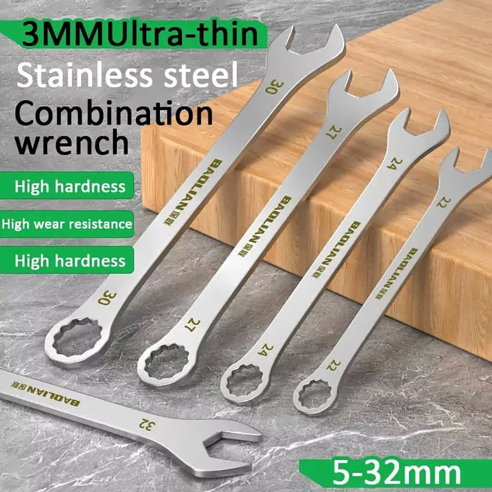 

1Pcs 5-32mm Ultra-thin Open End Wrench Double-end Multi-Function Ratchet Spanner 3mm Thickness Open-end Wrench