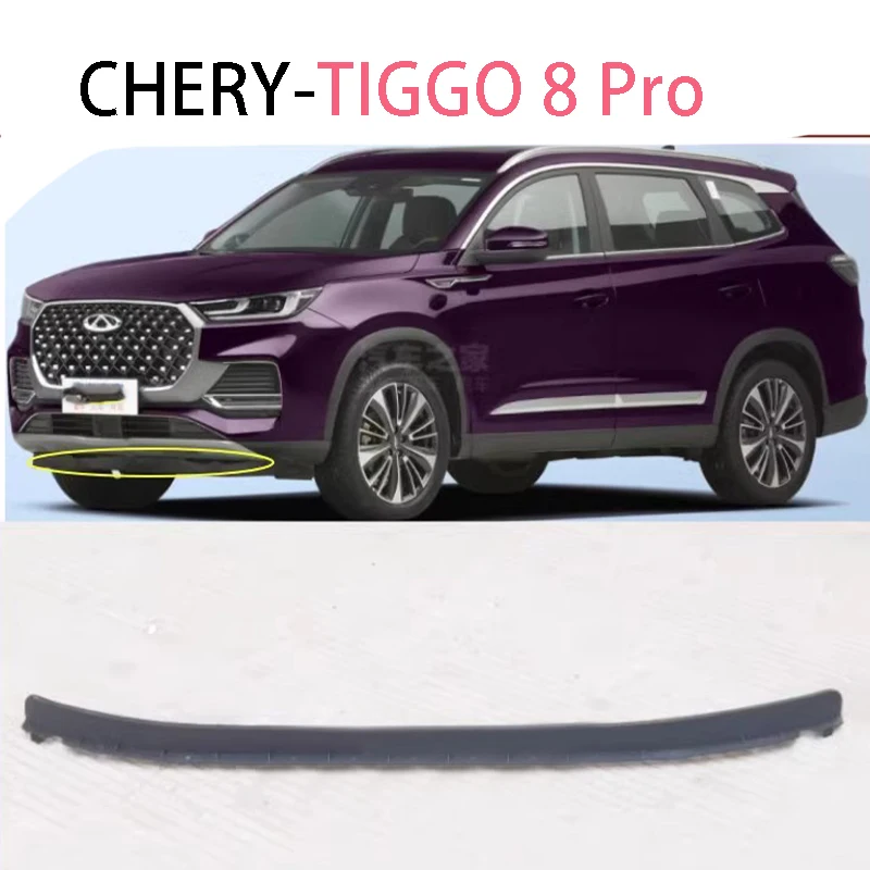 For Chery Tiggo 8 Pro 2021 2023 Front Mudguard Front Spoiler Plate Decorative Automobiles Parts Refit Tools Accesorios Para Auto