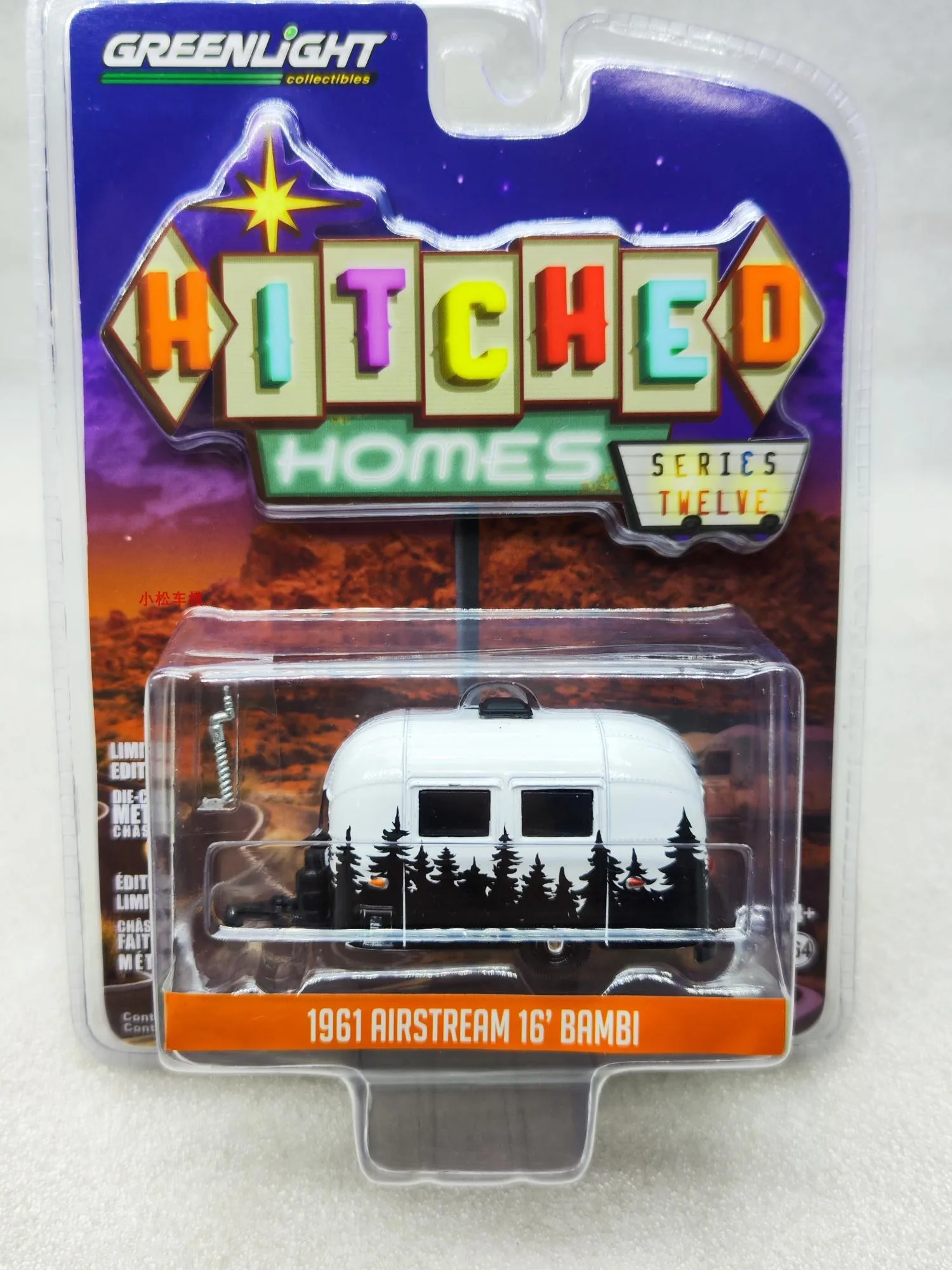 

Airstream 16' Bambi Toy Car mini Model, Alloy Collectible Ornament Gift