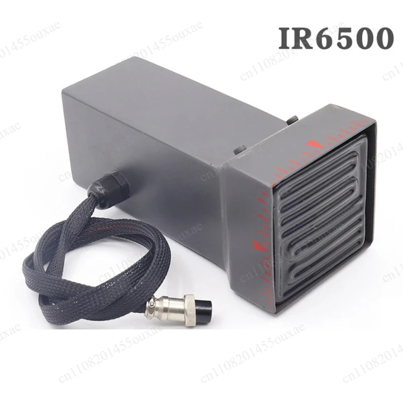 IR6500 Infrared Upper Heating Head 220V 450W BGA Rework Station Repair Heater Replacement Accessory