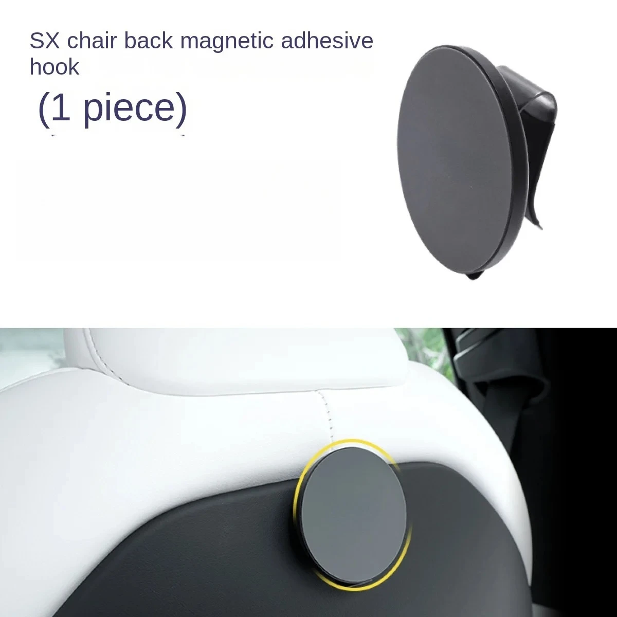 

Chair Back Magnetic Hook factory direct sales, available in stock