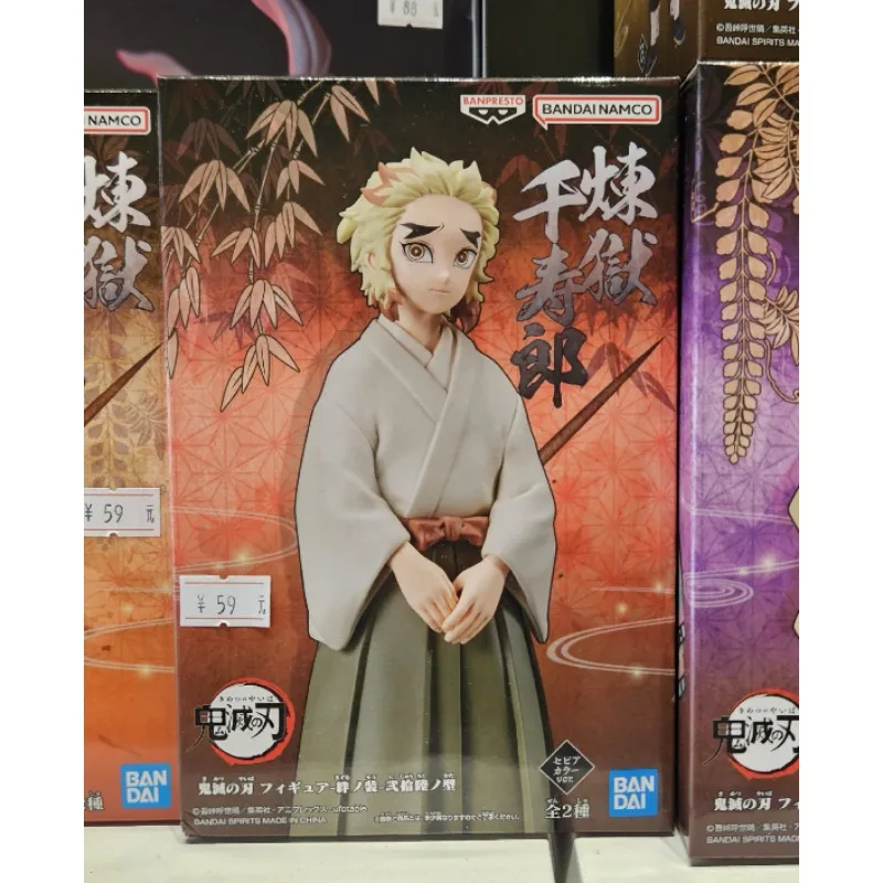 Bandai Original Demon Slayer Anime Figure Rengoku Senjuro Rengoku Kyoujurou Action Figure Toys for Boys Girls Birthday Gifts