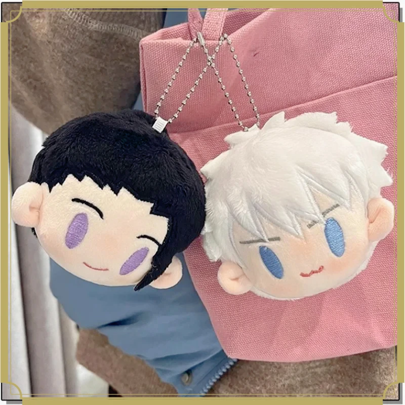 SSS Anime Jujustu Kaisens Plush Pendant Keychain Gojo Satoru School Bag Backpack Geto Suguru Cute Jewelry Kid Christmas Gift