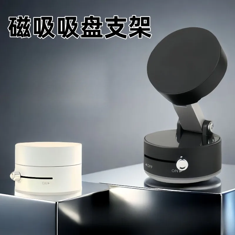 ​Vacuum Suction Cup Car Phone Holder, Magnetic Dashboard Mobile Phone Mount with Strong