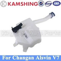 CAPQX Front Windshield Wiper Spray Bottle Motor For Changan ALSVIN V7 Filling Water Pipe Cover Water Tank Bottle