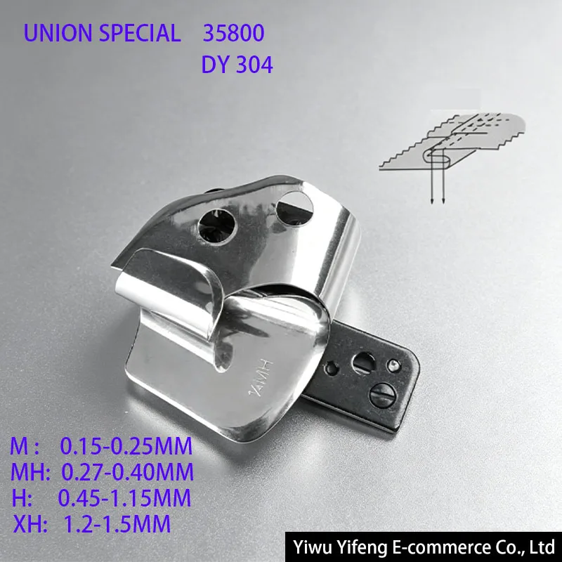 Máquina de coser de tubos con abrazadera enterrada UNION SPECIAL 35800, modelo DY304 F337(35800), para costura lateral y unión de piezas.